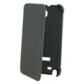 /products/samsung-galaxy-iii-hartplasikhulle-mit-lederdeckel/